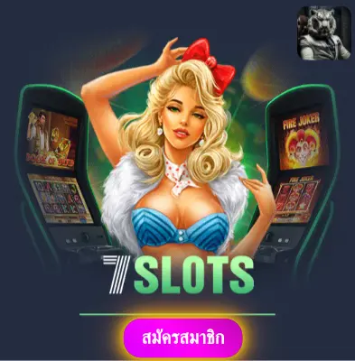 X99BET - มารับโปรโมชั่นพิเศษ แจกเงินเข้ากระเป๋าทุกวัน